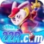 22r - 👉 apk